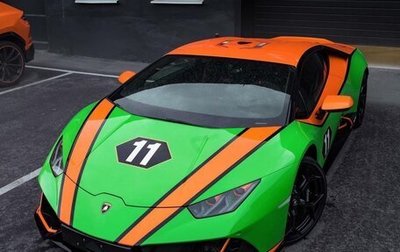 Lamborghini Huracán, 2020 год, 35 000 000 рублей, 1 фотография