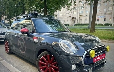 MINI Hatch, 2014 год, 1 750 000 рублей, 1 фотография