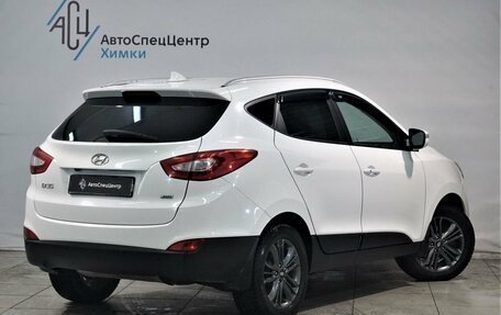 Hyundai ix35 I рестайлинг, 2014 год, 1 449 800 рублей, 2 фотография