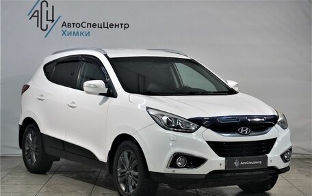 Hyundai ix35 I рестайлинг, 2014 год, 1 449 800 рублей, 14 фотография