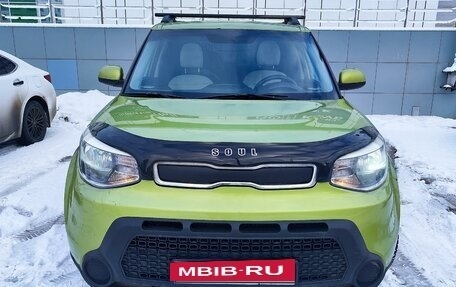 KIA Soul II рестайлинг, 2015 год, 1 300 000 рублей, 5 фотография