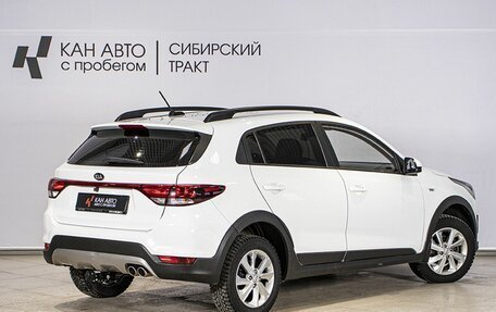 KIA Rio IV, 2020 год, 1 833 000 рублей, 2 фотография