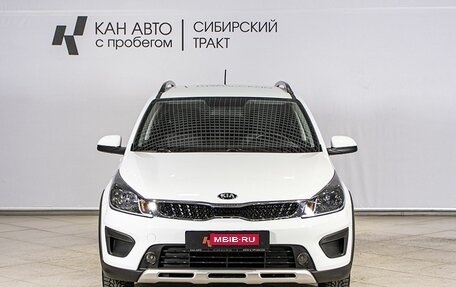 KIA Rio IV, 2020 год, 1 833 000 рублей, 8 фотография