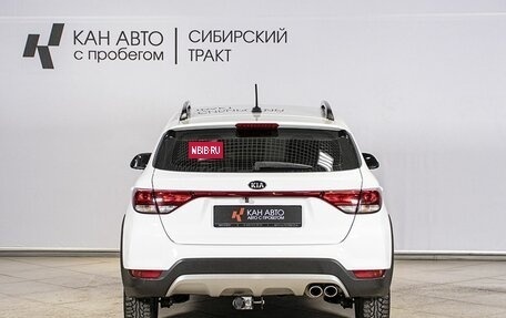 KIA Rio IV, 2020 год, 1 833 000 рублей, 9 фотография