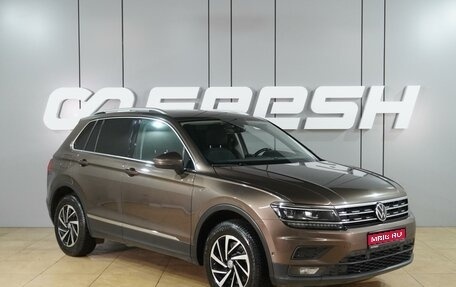 Volkswagen Tiguan II, 2018 год, 2 730 000 рублей, 1 фотография