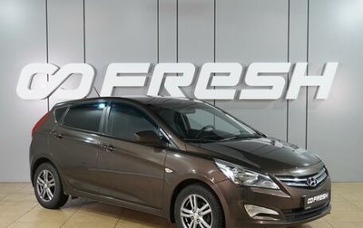 Hyundai Solaris II рестайлинг, 2015 год, 1 049 000 рублей, 1 фотография