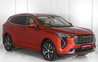 Haval Jolion, 2023 год, 2 119 000 рублей, 1 фотография