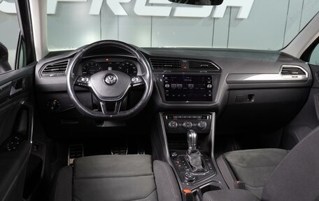 Volkswagen Tiguan II, 2018 год, 2 730 000 рублей, 6 фотография