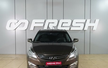 Hyundai Solaris II рестайлинг, 2015 год, 1 049 000 рублей, 3 фотография