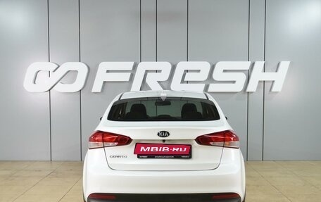 KIA Cerato III, 2018 год, 1 699 000 рублей, 4 фотография