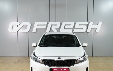 KIA Cerato III, 2018 год, 1 699 000 рублей, 3 фотография