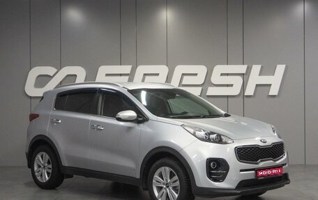 KIA Sportage IV рестайлинг, 2016 год, 2 099 000 рублей, 1 фотография