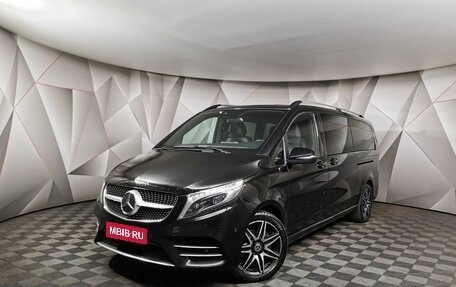 Mercedes-Benz V-Класс, 2020 год, 6 155 000 рублей, 1 фотография