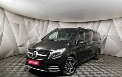 Mercedes-Benz V-Класс, 2020 год, 6 155 000 рублей, 1 фотография