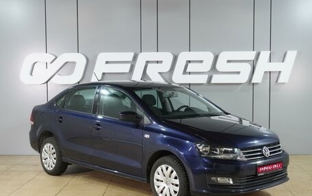 Volkswagen Polo VI (EU Market), 2017 год, 1 300 000 рублей, 1 фотография