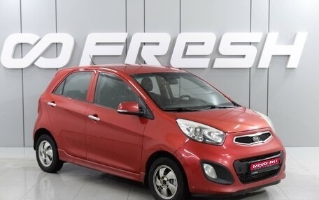 KIA Picanto II, 2011 год, 1 105 000 рублей, 1 фотография