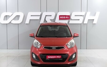 KIA Picanto II, 2011 год, 1 105 000 рублей, 3 фотография