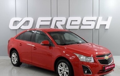 Chevrolet Cruze II, 2014 год, 1 049 000 рублей, 1 фотография