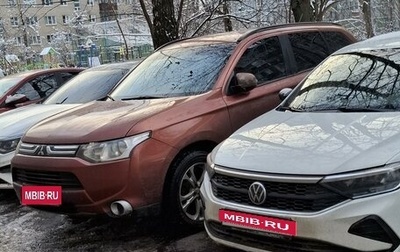 Mitsubishi Outlander III рестайлинг 3, 2012 год, 1 550 000 рублей, 1 фотография