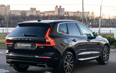 Volvo XC60 II, 2019 год, 4 719 000 рублей, 9 фотография