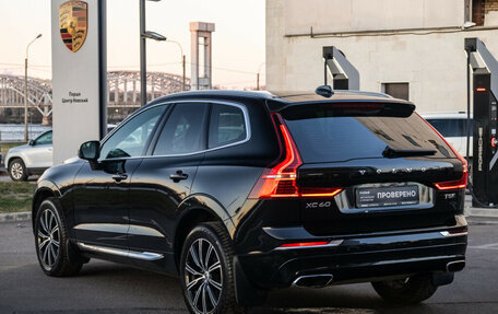 Volvo XC60 II, 2019 год, 4 719 000 рублей, 13 фотография