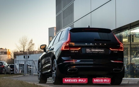 Volvo XC60 II, 2019 год, 4 719 000 рублей, 12 фотография