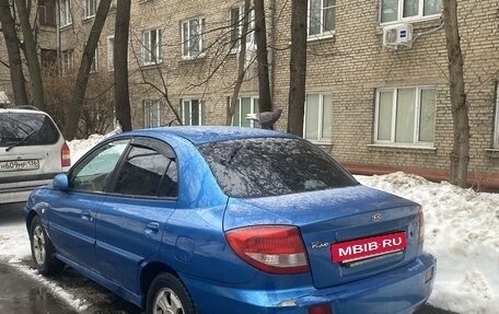 KIA Rio II, 2005 год, 260 000 рублей, 3 фотография