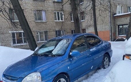 KIA Rio II, 2005 год, 260 000 рублей, 4 фотография