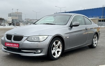 BMW 3 серия, 2010 год, 1 770 000 рублей, 1 фотография