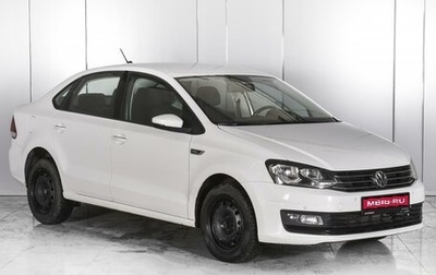 Volkswagen Polo VI (EU Market), 2019 год, 1 399 000 рублей, 1 фотография