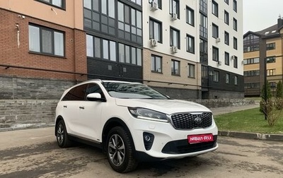 KIA Sorento III Prime рестайлинг, 2019 год, 3 290 000 рублей, 1 фотография