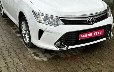 Toyota Camry, 2015 год, 2 300 000 рублей, 1 фотография