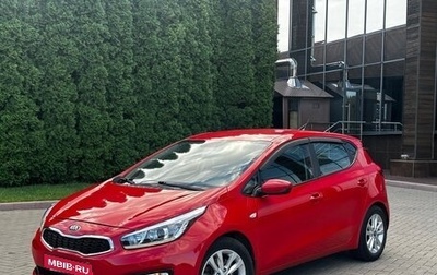 KIA cee'd III, 2015 год, 1 135 000 рублей, 1 фотография