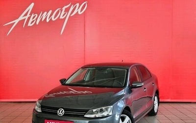 Volkswagen Jetta VI, 2011 год, 945 000 рублей, 1 фотография