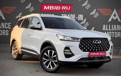 Chery Tiggo 7 Pro, 2023 год, 1 595 000 рублей, 1 фотография