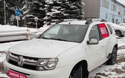 Renault Duster I рестайлинг, 2019 год, 1 090 000 рублей, 1 фотография