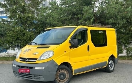 Opel Vivaro A рестайлинг, 2004 год, 589 000 рублей, 1 фотография