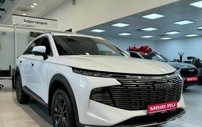 Haval F7, 2025 год, 3 183 070 рублей, 1 фотография