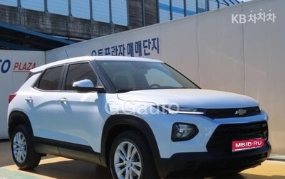 Chevrolet TrailBlazer, 2021 год, 1 469 000 рублей, 1 фотография