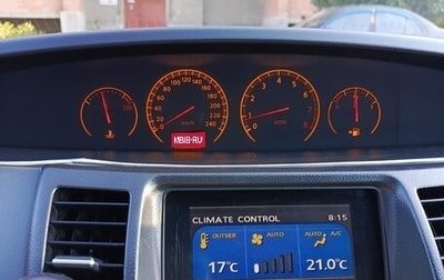 Nissan Primera III, 2006 год, 700 000 рублей, 1 фотография