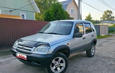 Chevrolet Niva I рестайлинг, 2008 год, 280 000 рублей, 1 фотография