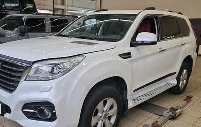 Haval H9 I рестайлинг, 2019 год, 2 299 000 рублей, 1 фотография