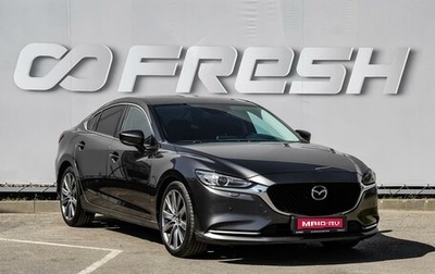 Mazda 6, 2020 год, 2 300 000 рублей, 1 фотография