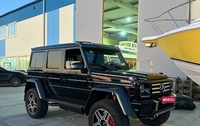 Mercedes-Benz G-Класс W463 рестайлинг _ii, 2016 год, 14 880 000 рублей, 1 фотография