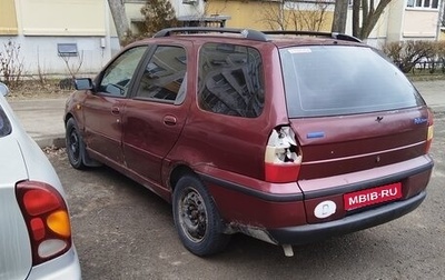 Fiat Palio II, 1999 год, 130 000 рублей, 1 фотография