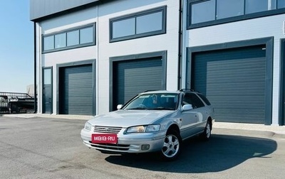 Toyota Camry, 1998 год, 649 000 рублей, 1 фотография