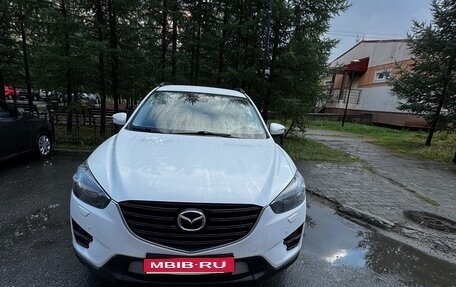 Mazda CX-5 II, 2016 год, 2 300 000 рублей, 1 фотография