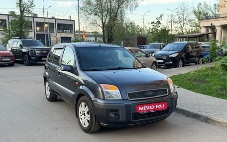 Ford Fusion I, 2008 год, 465 000 рублей, 3 фотография
