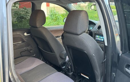 Ford Fusion I, 2008 год, 465 000 рублей, 9 фотография