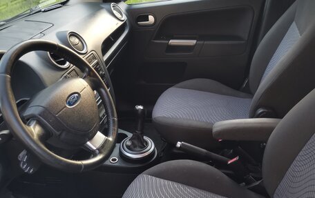 Ford Fusion I, 2008 год, 465 000 рублей, 12 фотография